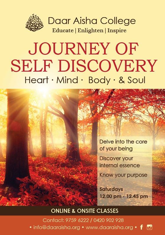 Daar Aisha College Course Journey of Self Discovery 2021